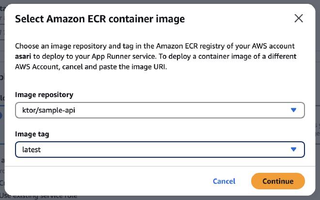 AWS App Runner container image selection dialog